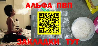 jwh Кулебаки