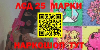 героин Кунгур