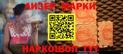 jwh Кулебаки