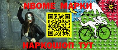 скорость mdpv Кумертау