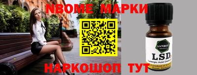 скорость mdpv Кумертау