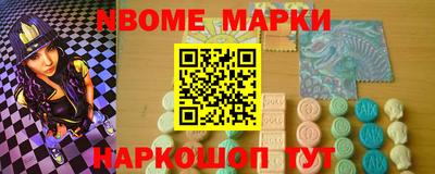 jwh Кулебаки