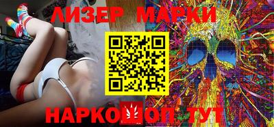 jwh Кулебаки