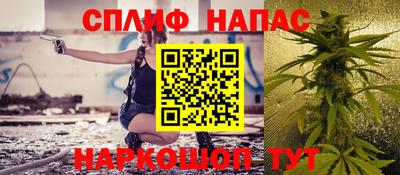 скорость mdpv Кумертау