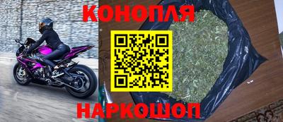 героин Кунгур
