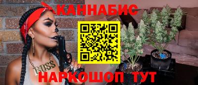 скорость mdpv Кумертау