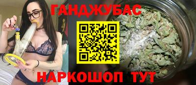 скорость mdpv Кумертау