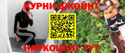 скорость mdpv Кумертау