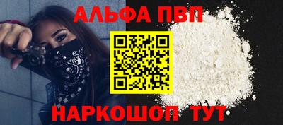 скорость mdpv Кумертау
