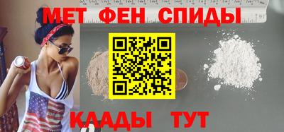 скорость mdpv Кумертау