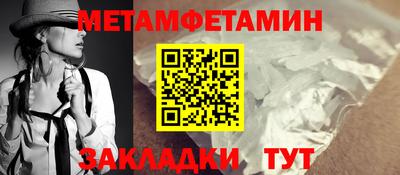 героин Кунгур