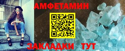 jwh Кулебаки
