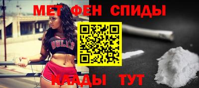 jwh Кулебаки