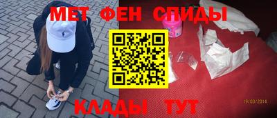 jwh Кулебаки