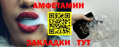 jwh Кулебаки