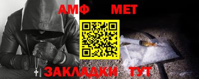 героин Кунгур