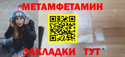 jwh Кулебаки