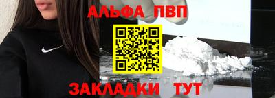 jwh Кулебаки