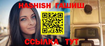 jwh Кулебаки