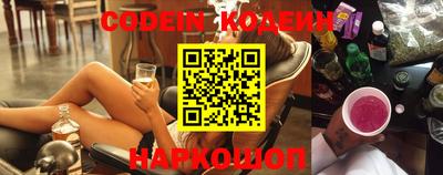 героин Кунгур
