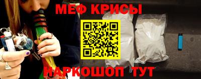 героин Кунгур