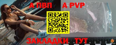 скорость mdpv Кумертау